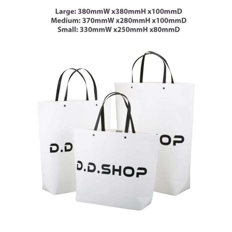 Picture of Medium Boutique Paper Bag(370 x 280 x 100mm)