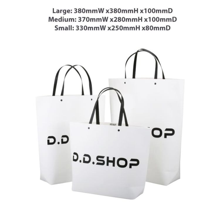 Picture of Small Boutique Paper Bag(330 x 250 x 80mm)