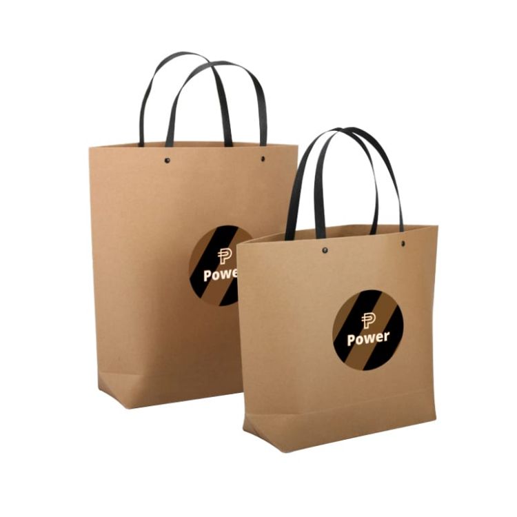 Picture of Small Boutique Paper Bag(330 x 250 x 80mm)