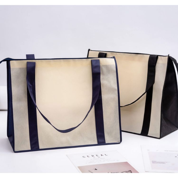 Picture of Non Woven Large Zipped Shopping Bag